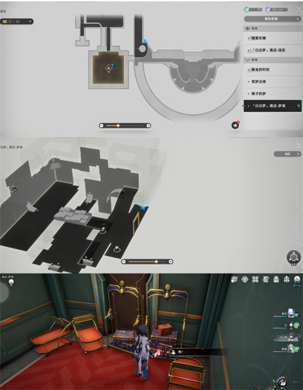 ��������������ο�ʱѶ��淨����