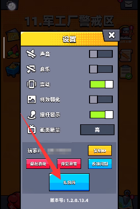 �����ع���2.22���������2024����