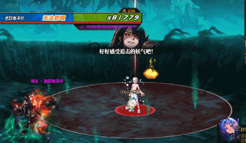 DNF׷������ٯ���ƴ򷨹���