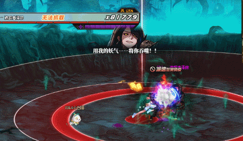 DNF׷������ٯ���ƴ򷨹���