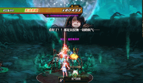 DNF׷������ٯ���ƴ򷨹���