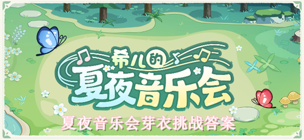 ����3��ҹ���ֻ�ѿ����ս��