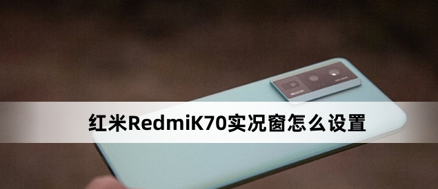 ����K70ʵ�������Ŀ���