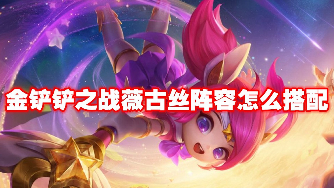 �����֮սޱ��˿������ô����