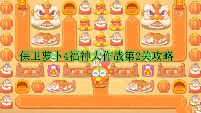 �����ܲ�4�������ս��2��ͨ�ع���