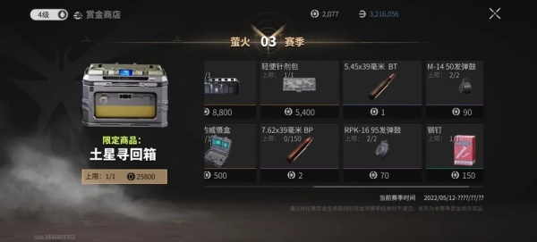 ө��ͻ��Ѱ�����ȡ��ʽ