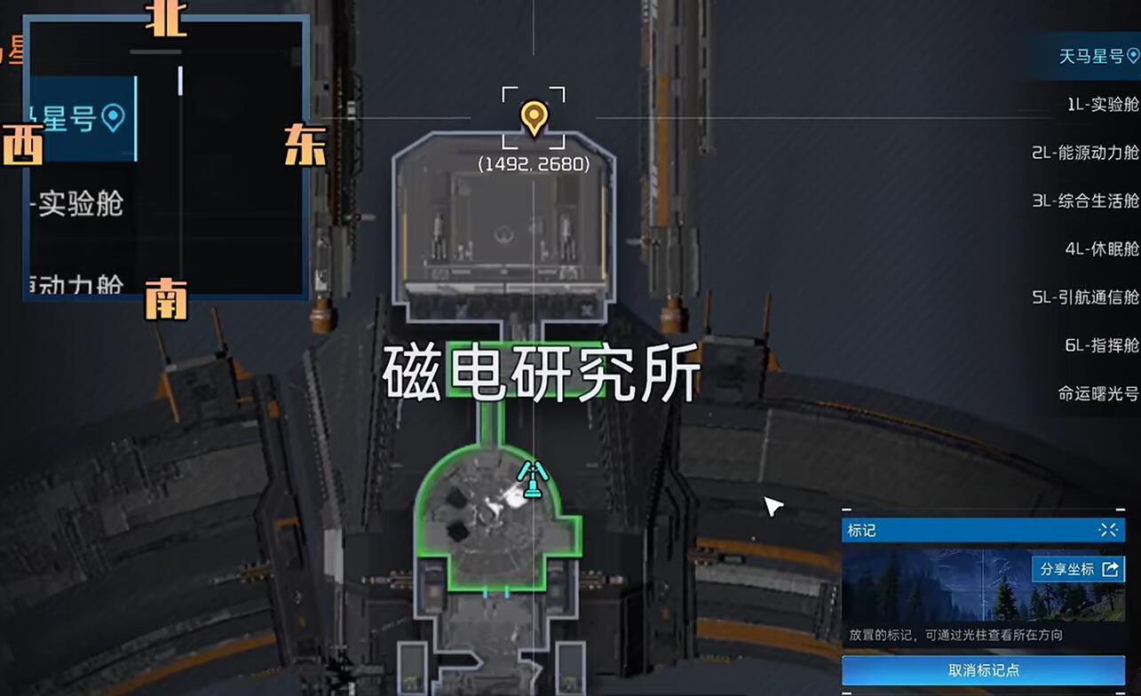 ������������������ô���