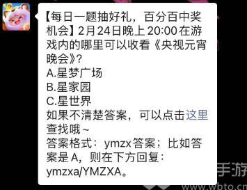 Ԫ��֮��ÿ��һ��2.23�𰸽���