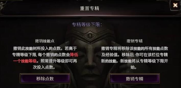 ����Ԫ�츳����ô����