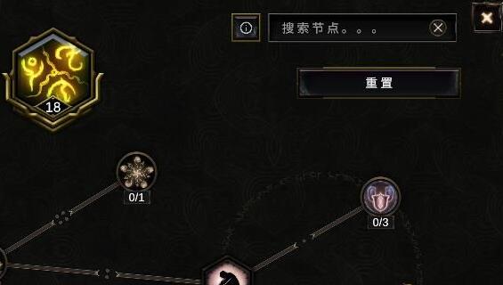 ����Ԫ�츳����ô����