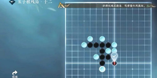 ��ˮ������������о�ʮ����ɷ���