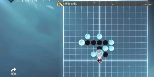 ��ˮ������������о�ʮ����ɷ���