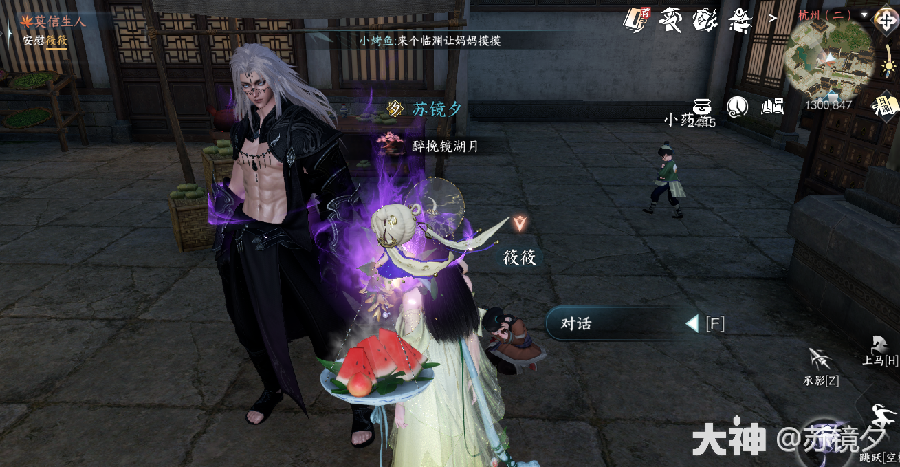 ��ˮ��Ī������������ɹ���