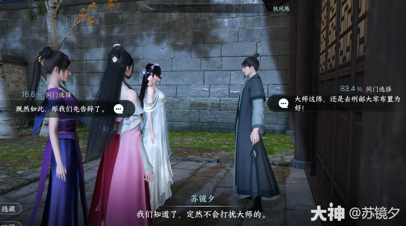 ��ˮ������֮��������ɹ���