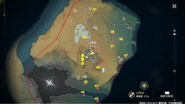 �������ݳǱ���λ������