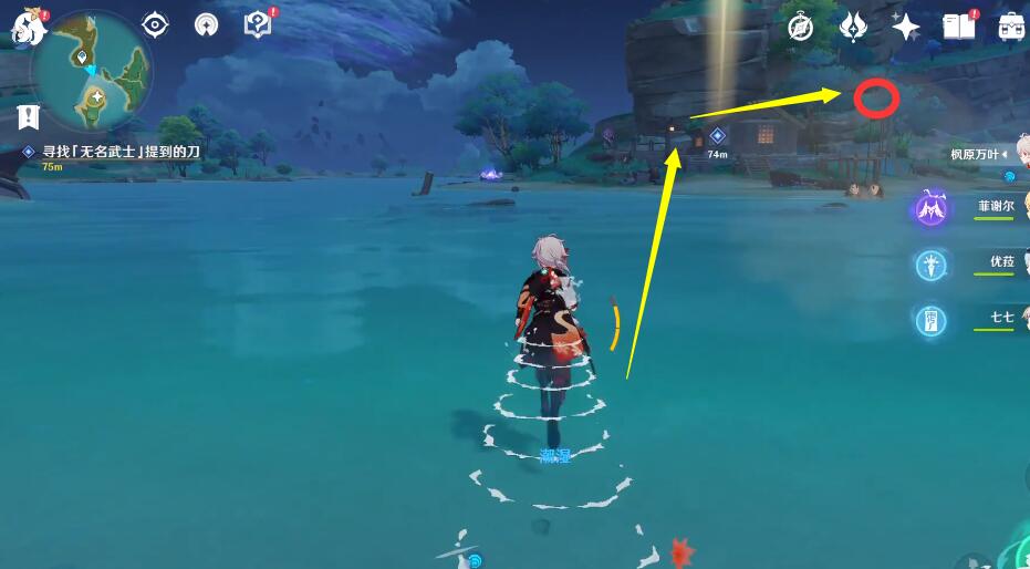 ԭ��������ʿ�ĵ�λ������