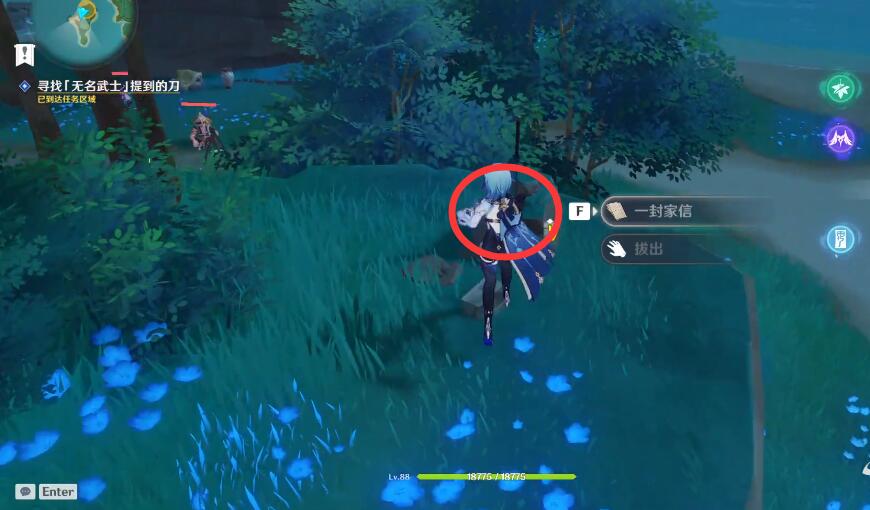 ԭ��������ʿ�ĵ�λ������