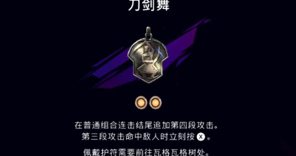 ��˹����ʧ������ڵ����軤������