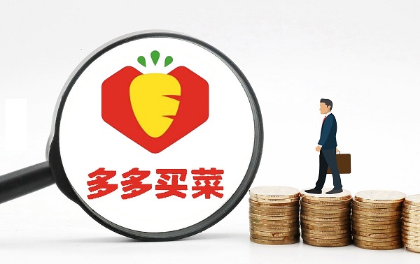 �������ų�Ӷ����ô��