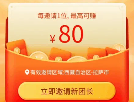 �������ų�Ӷ����ô��