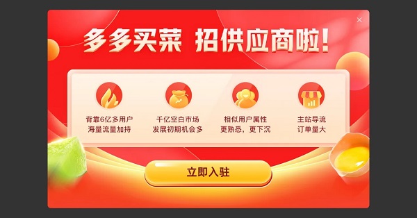 �����˵Ĳ˴�������