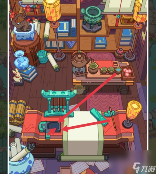 ����Ҷ����������ϵ�2����ô��