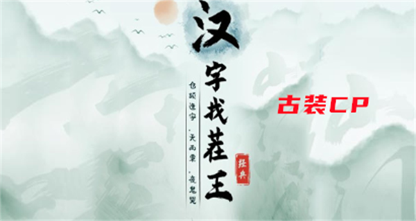 �����Ҳ�����װcpͨ�ع���