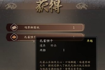 ��������¼��ȸ������ô���