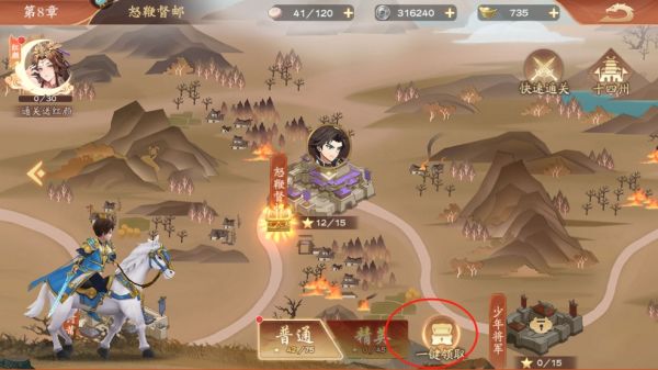 �����ٻ�ʦ����Ԫ����ô���