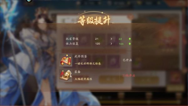 �����ٻ�ʦ����Ԫ����ô���