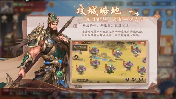 �����ٻ�ʦ����Ԫ����ô���