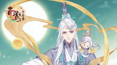 ��𽷱��¼�һ�������2024