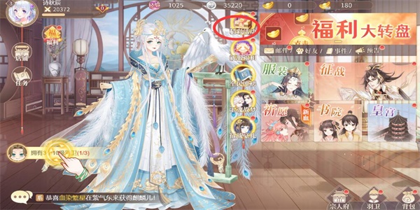 ��𽷱��¼�һ�������2024