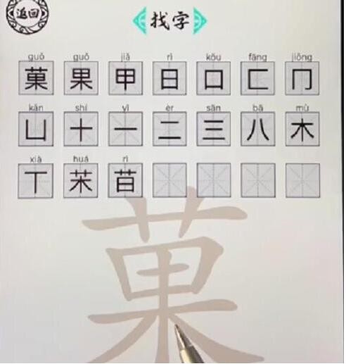�Զ��˰�����Ǒ�ҳ�21����ͨ�ع���