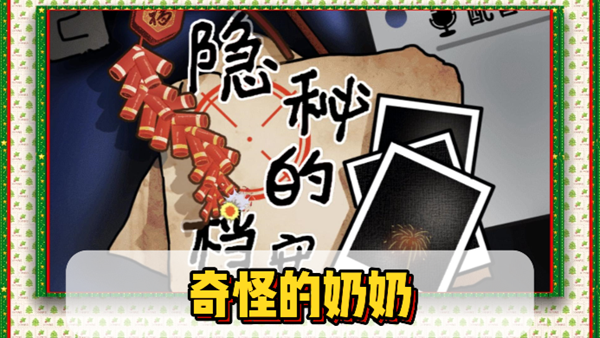 ���صĵ�����ֵ����̹ؿ���ô��