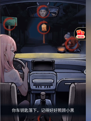 ���صĵ�����ֵ����̹ؿ���ô��