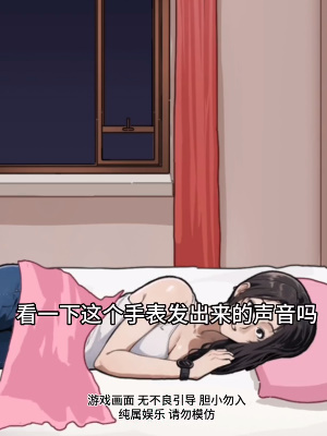 ���صĵ���լ����֪ͨ�ع���