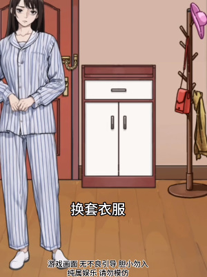 ���صĵ���լ����֪ͨ�ع���