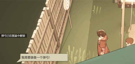 ����֮·�Ƶ���ô����