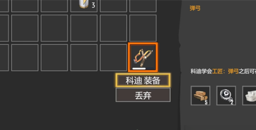 ����֮·�Ƶ���ô����