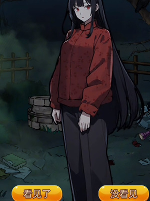 ���صĵ���ɽ��ž�ͨ�ع���