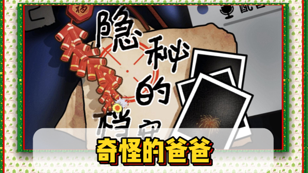 ���صĵ�����ֵİְ�ͨ�ع���