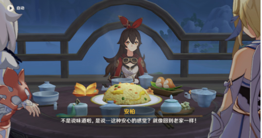 ԭ��������Զ����������ͨ�ع���