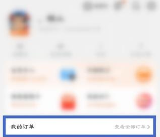 �Ա���ô�鿴������