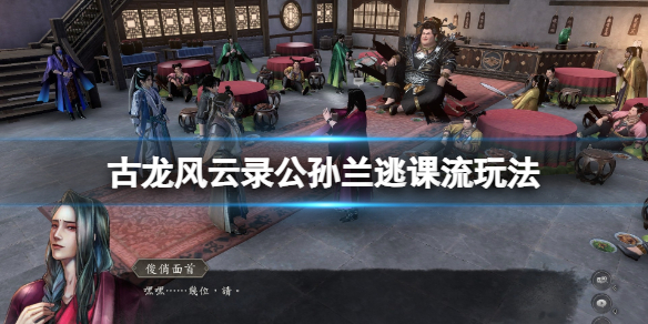 ��������¼�������ӿ����淨����