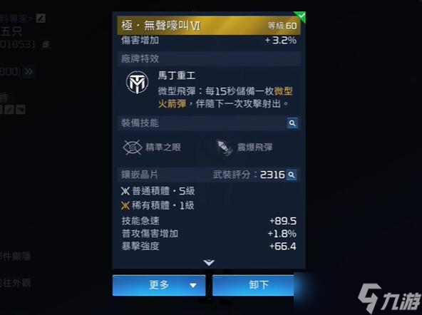 ����������������������ô��ȡ