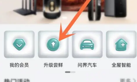 ��ҫ�ֻ���������ϵͳ�����̳�