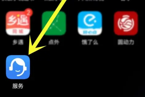 ��ҫ�ֻ���������ϵͳ�����̳�