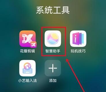 ����ϵͳ�����ʾ�����÷����̳�