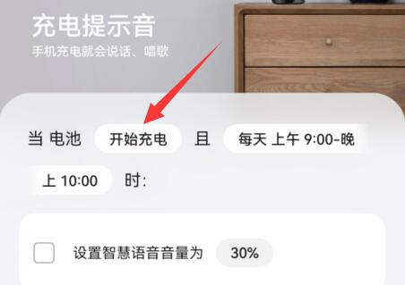 ����ϵͳ�����ʾ�����÷����̳�